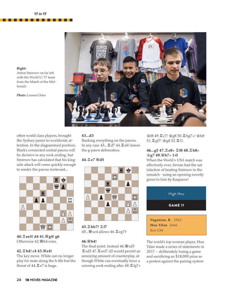 ChessBomb Blog: 2017-09